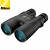 Nikon 8x56 Monarch 5 Binocular (Black)