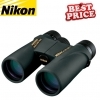 Nikon Monarch ATB 12x42 Dielectric Prism Coatings Binocular (Black)