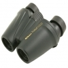 Nikon 9x25 EX Prostaff ATB Waterproof Binoculars