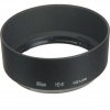 Nikon HB-41 Lens Hood for PC-E 24mm F3.5 Nikkor Wide Angle Lens