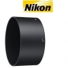 Nikon HB-55 Lens Hood for Nikon 85mm F1.4G ED Lens