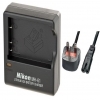 Nikon MH-61 Battery Charger for the EN-EL5 Rechargeable Battery
