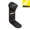 Nikon Binocular Tripod Adapter for Nikon Porro Prism Binoculars