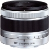 Pentax 5-15mm F2.8-4.5 Standard Zoom Lens For Q Mount Cameras
