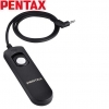 Pentax CS-205 Cable Switch