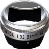 Pentax MH-RBB43 Lens Hood Silver For HD-DA 21mm f/3.2 AL Lens