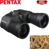 Pentax SP 12x50 Porro Prism Binoculars