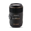 Sigma 105mm F2.8 Macro EX DG OS HSM Lens For Nikon
