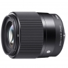 Sigma 30mm F1.4 DC DN Lens - Sony E Fit