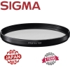 Sigma 46mm WR Protector Filter