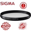 Sigma 49mm Weather Resistant WR Protector Filter