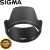 Sigma LH680-04 Lens Hood For 18-250mm F3.5-6.3 DC OS HSM Lens