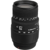 Sigma 70-300mm f4-5.6 Macro DG Lens - Pentax Fit