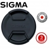 Sigma Front Lens cover 55mm Sigma Front Lens cover 55mm