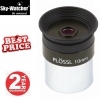 Sky-Watcher SP Series 10mm Super Plossl Eyepiece