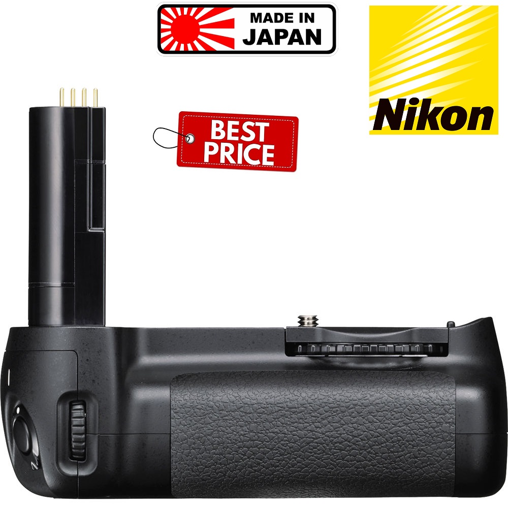 Nikon MB-D80 Grip for Nikon D80 Digital Camera