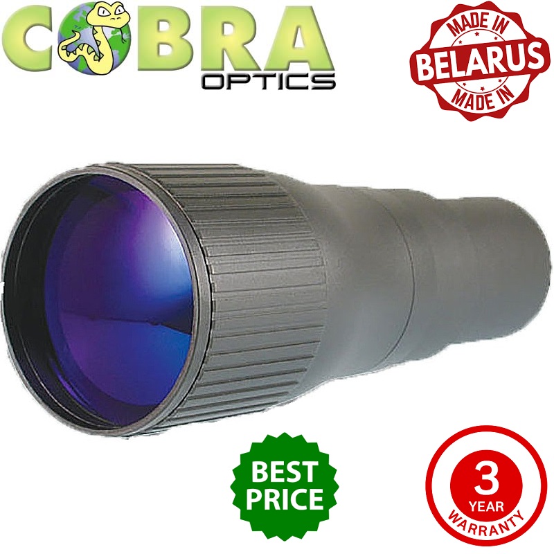 Cobra Optics 120mm f2.0 Lens