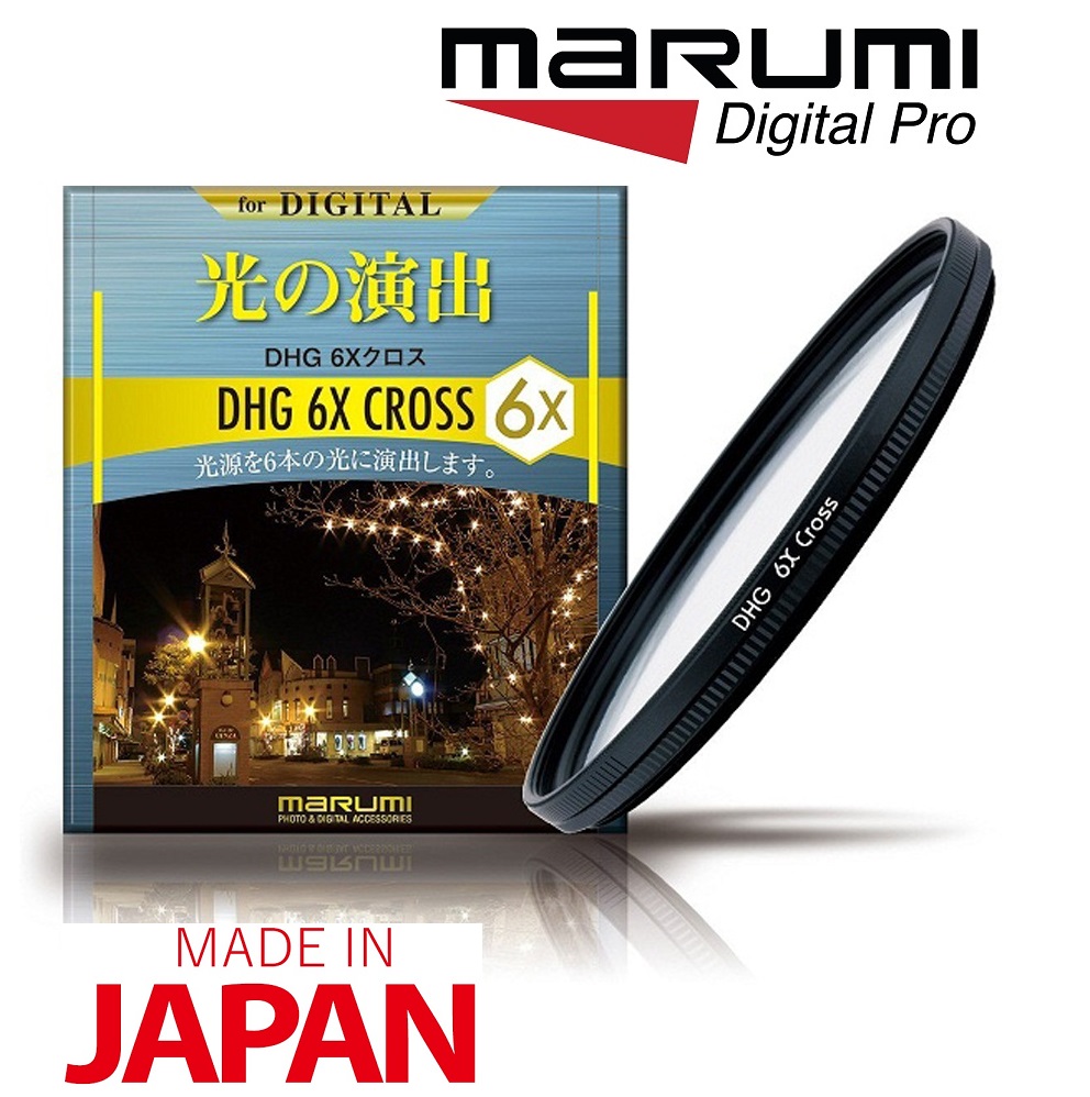 Marumi 49mm DHG 6x Star Cross Filter