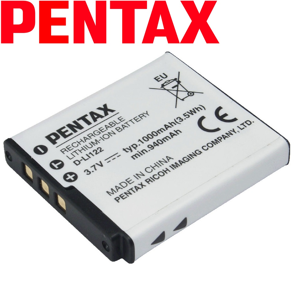 Pentax D-LI122 Rechargeable Li-Ion Battery